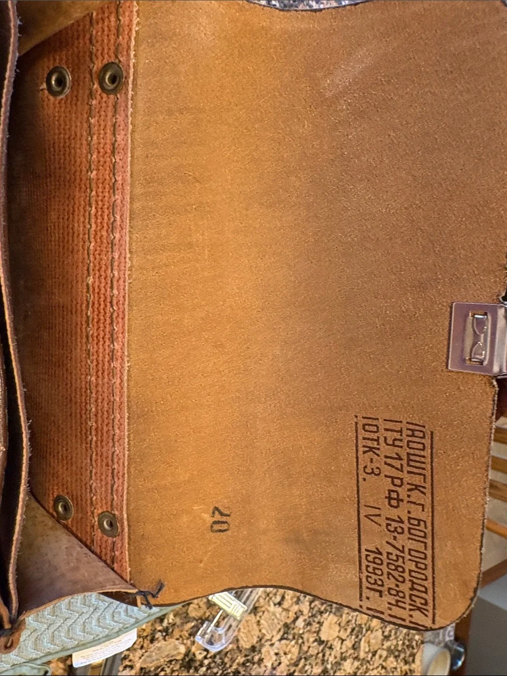 Vintage 1993 Russian Leather Officer Field Map Bag Military Satchel 12”x9”